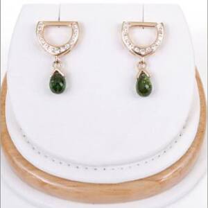 Evolution 14k Yellow Gold with .31cttw Diamonds and Green Tourmaline Briolettes