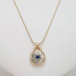 14K two tone with .50cts ,sapphire cabochon